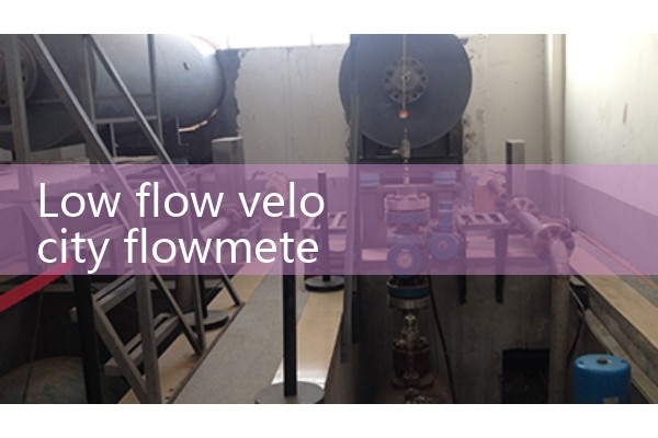 Low flow rate flowmeter